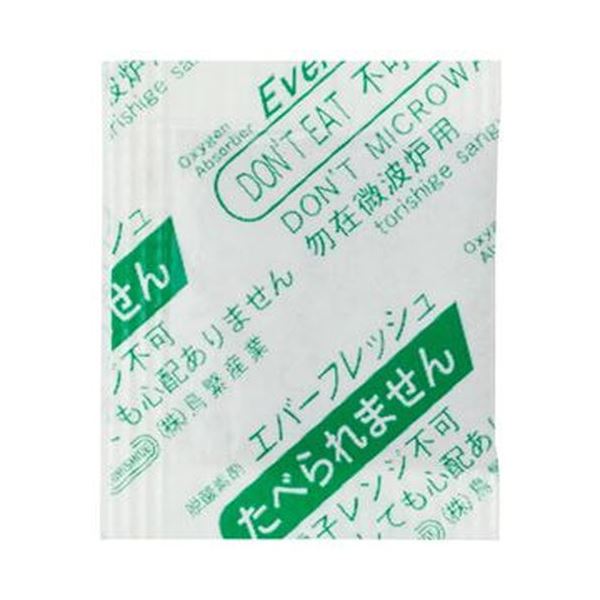 （まとめ）鳥繁産業 脱酸素剤 エバーフレッシュQJ-20 1パック（100個）[x50セット]