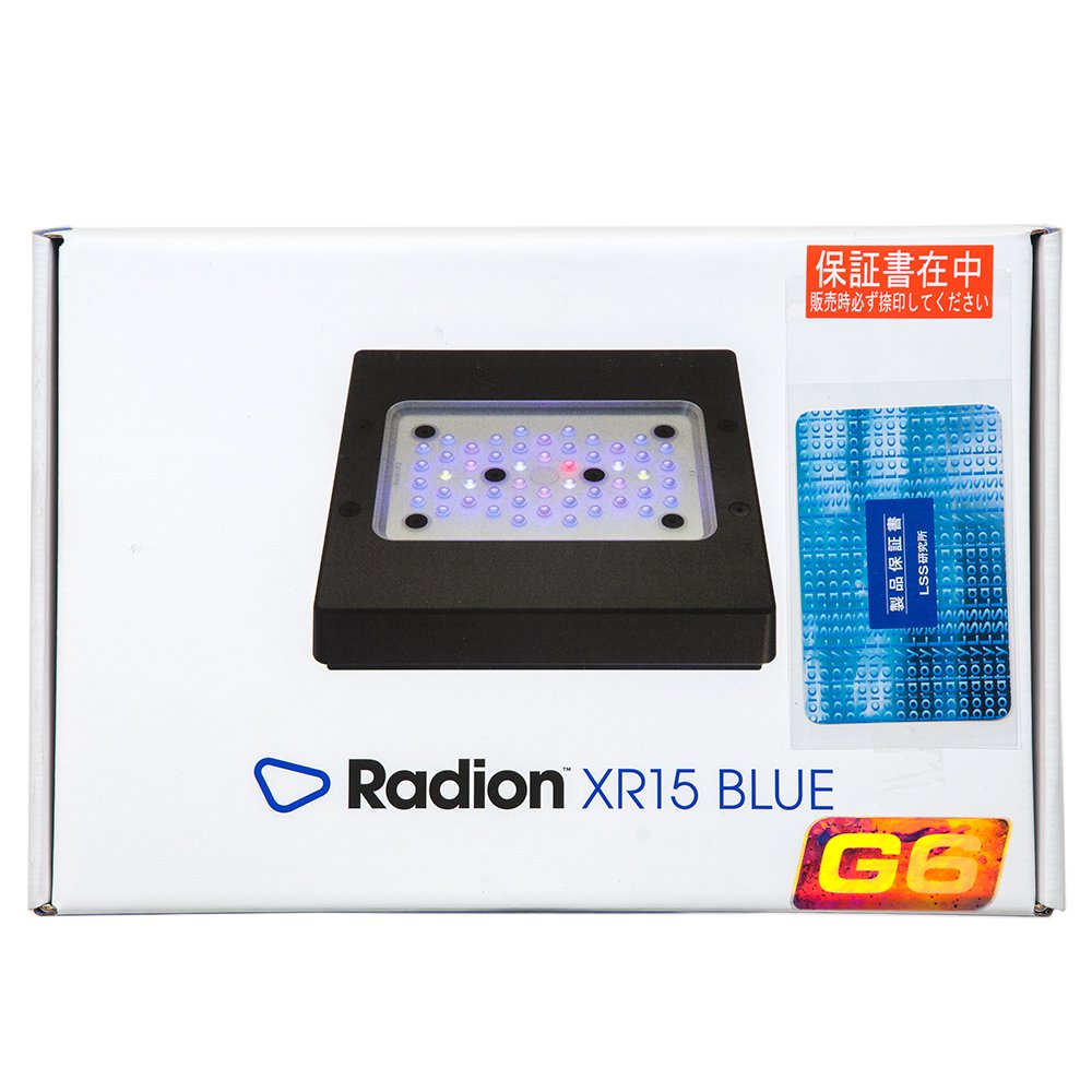 エコテックマリン　Ｒａｄｉｏｎ（ラディオン）　Ｇ６　ＸＲ１５　Ｂｌｕｅ　１００Ｗ　サンゴ　ＬＥＤ　ＣＲＣ10―35―70―10―00