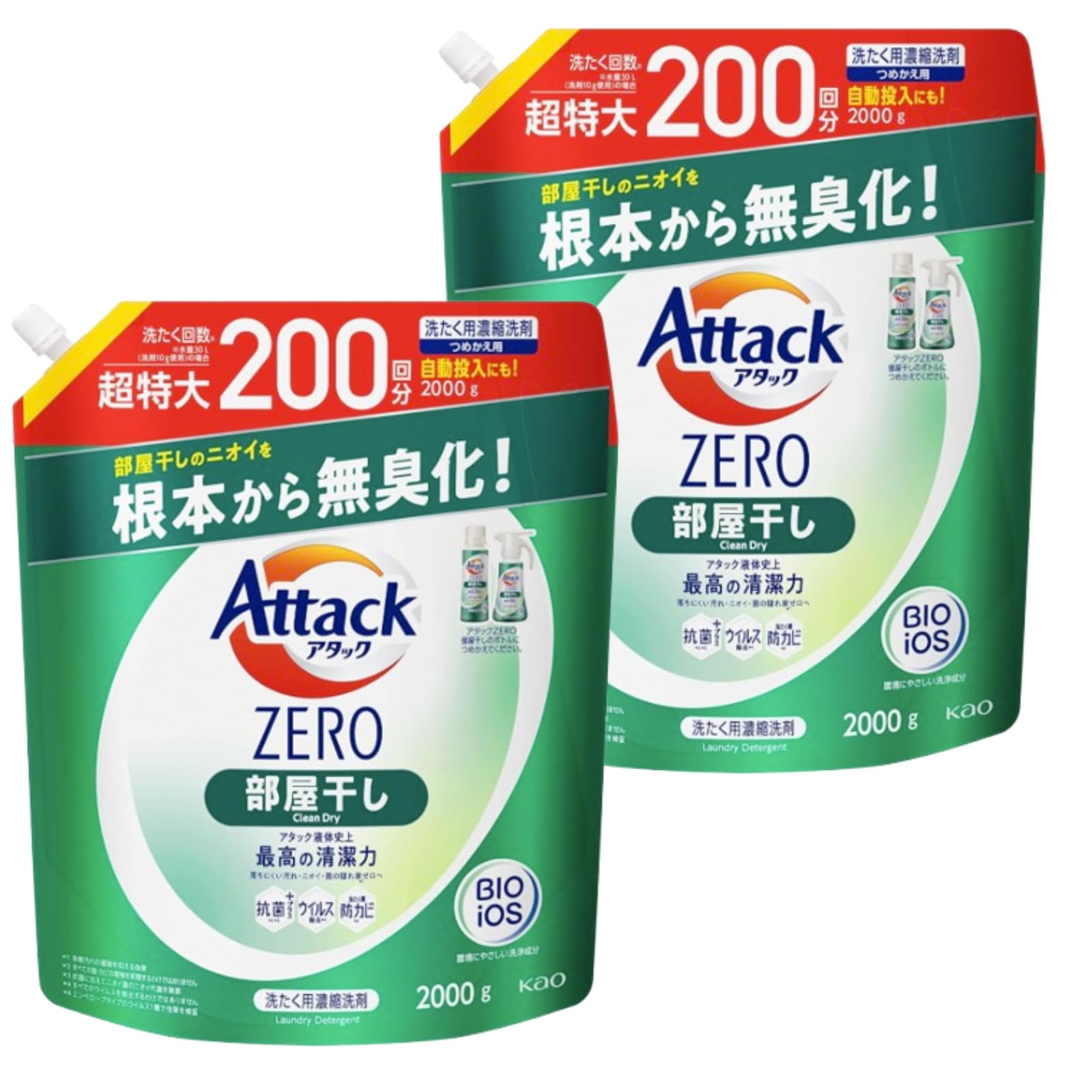 【大容量】 アタックＺＥＲＯ 洗濯洗剤 液体 部屋干しのニオイを根本から無臭化 部屋干し 詰め替え2000ｇ×2袋