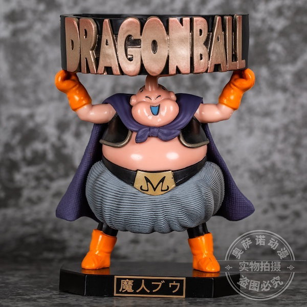 Qoo10] 灰皿ドラゴンボール悪魔かわいいデブブウ灰