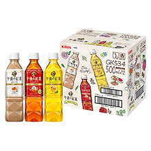 キリン 午後の紅茶 500MLペットボトル バラエティーセット(12本入)