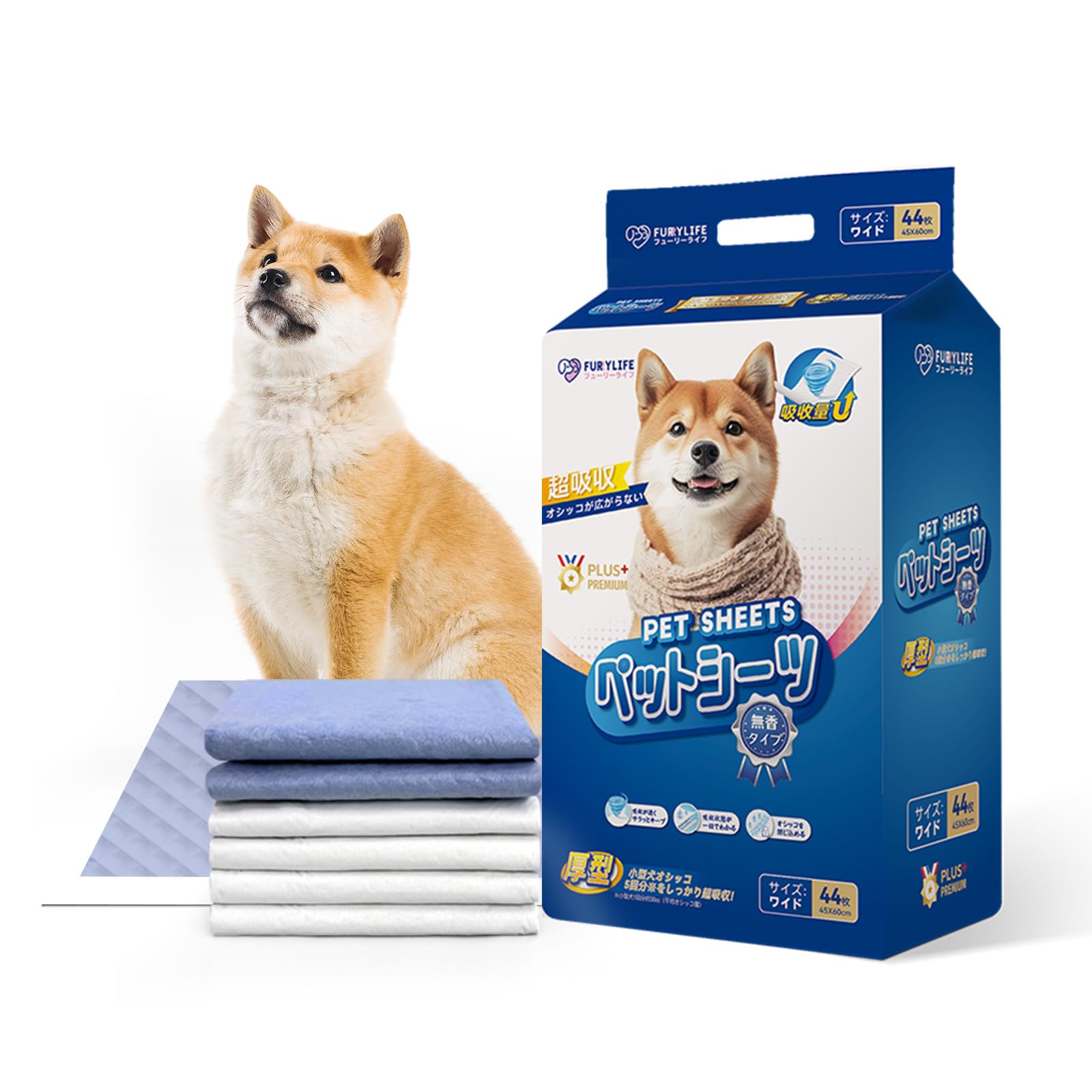 ペットシーツ 厚型 ワイドサイズ 60×45cm 44枚入り×4袋 ケース販売 使い捨てタイプ