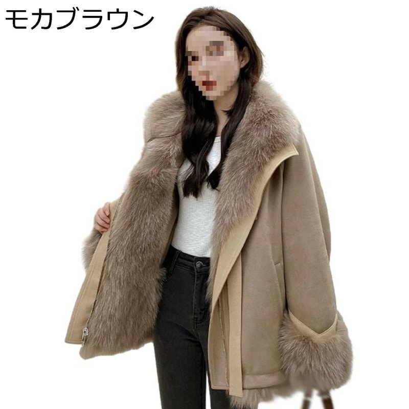 レディースファーコート レディース スエード ジップアップ ファー襟 フェイクファー ファスナー 毛皮コート ボアブルゾン 毛皮一体 ショート丈コート 秋冬服 ポケット付き ファッション 防寒保温 厚