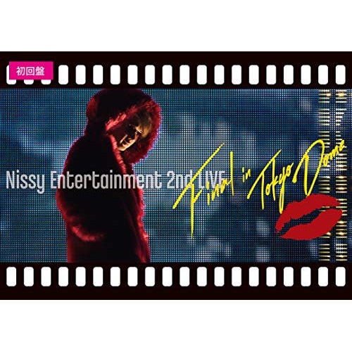 Nissy(西島隆弘) ／ Nissy Entertainment 2nd LIVE -FINAL- in .. (Blu-ray) AVXD-92749