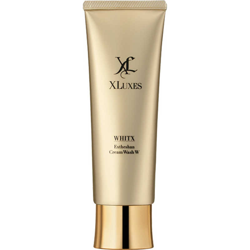 エックスワン　XLUXES(エックスリュークス)エグゼティシャン クリームウォッシュW 120g 7,919円