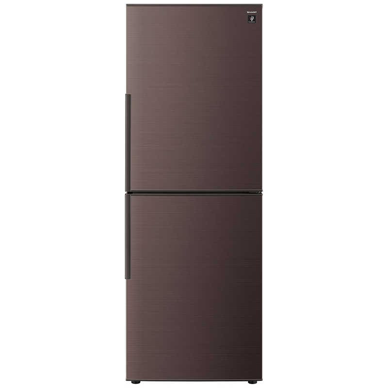 シャープ　SHARP　冷蔵庫 2ドア 280L 右開き プラズマクラスター シャキット野菜室 幅56cm アコールブラウン　SJ-PD28R-T（標準設置無料）