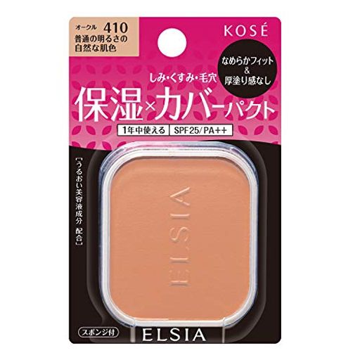 エルシア プラチナム モイストカバー ファンデーション 410 オークル 10g (レフィル)