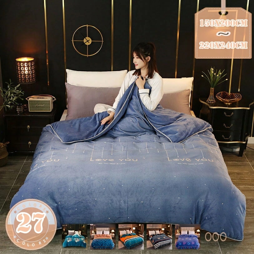 OFFクーポン 掛け布団カバー 秋冬用 シングル マイクロファイバー 北欧風 フランネル 暖かい 掛けカバー 布団カバー 掛けふとんカバー 掛カバー 掛布団カバー ふとんカバー 防寒対策 洗える 静電