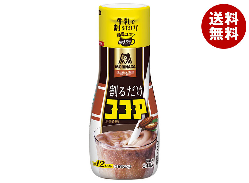 森永製菓 割るだけココア 240g＊24本入 8,514円
