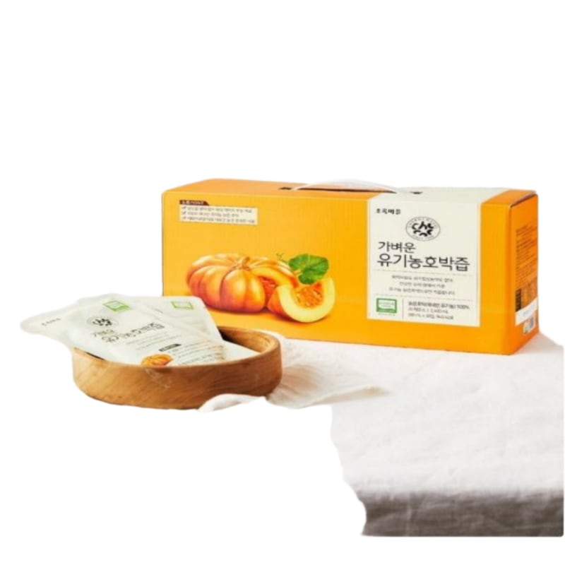 軽やかなオーガニックオーガニック無添加 かぼちゃエキス 100%