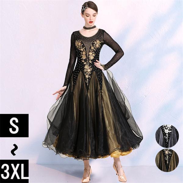 社交ダンス ワンピース モダンドレス 黒 大きいサイズ 長袖 ダンス発表会 大きい裾 スタンダードドレス 競技着 練習着 演出用 パーティー用