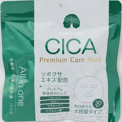 他サイト： CICAマスク ３０枚 入の商品画像