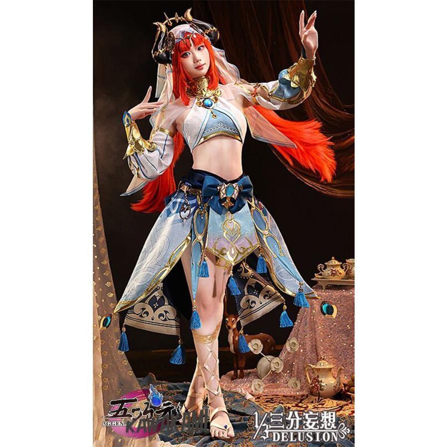 三分妄想　原神　コスプレ　ニィロウ 　衣装　コスプレ　ウイッグ　靴　追加可