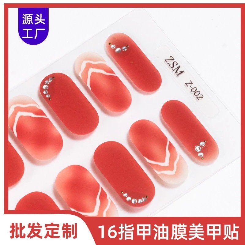 （水性ネイル）16 フィンガー模造ダイヤモンドネイルアートステッカー 3d 防水完全粘着マニキュアフィルムネイルステッカーインターネット有名人ホットスタンピングネイルアートステッカー