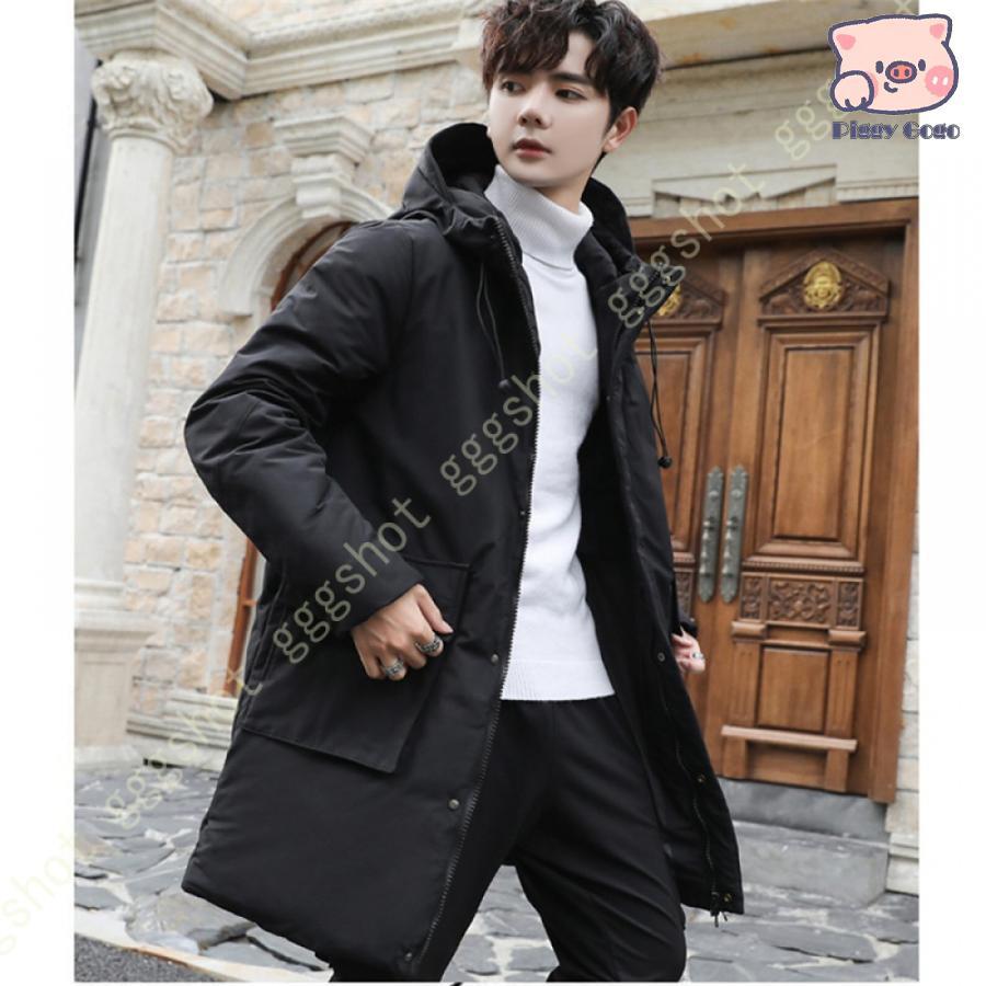 冬の特恵男性用 ダウンジャケット 冬 厚手 防寒服 アウトドア ロングコート フードコート 無地 デザイン 防風 柔らかい 中綿コート 韓国風 軽量 ファッション 暖かい