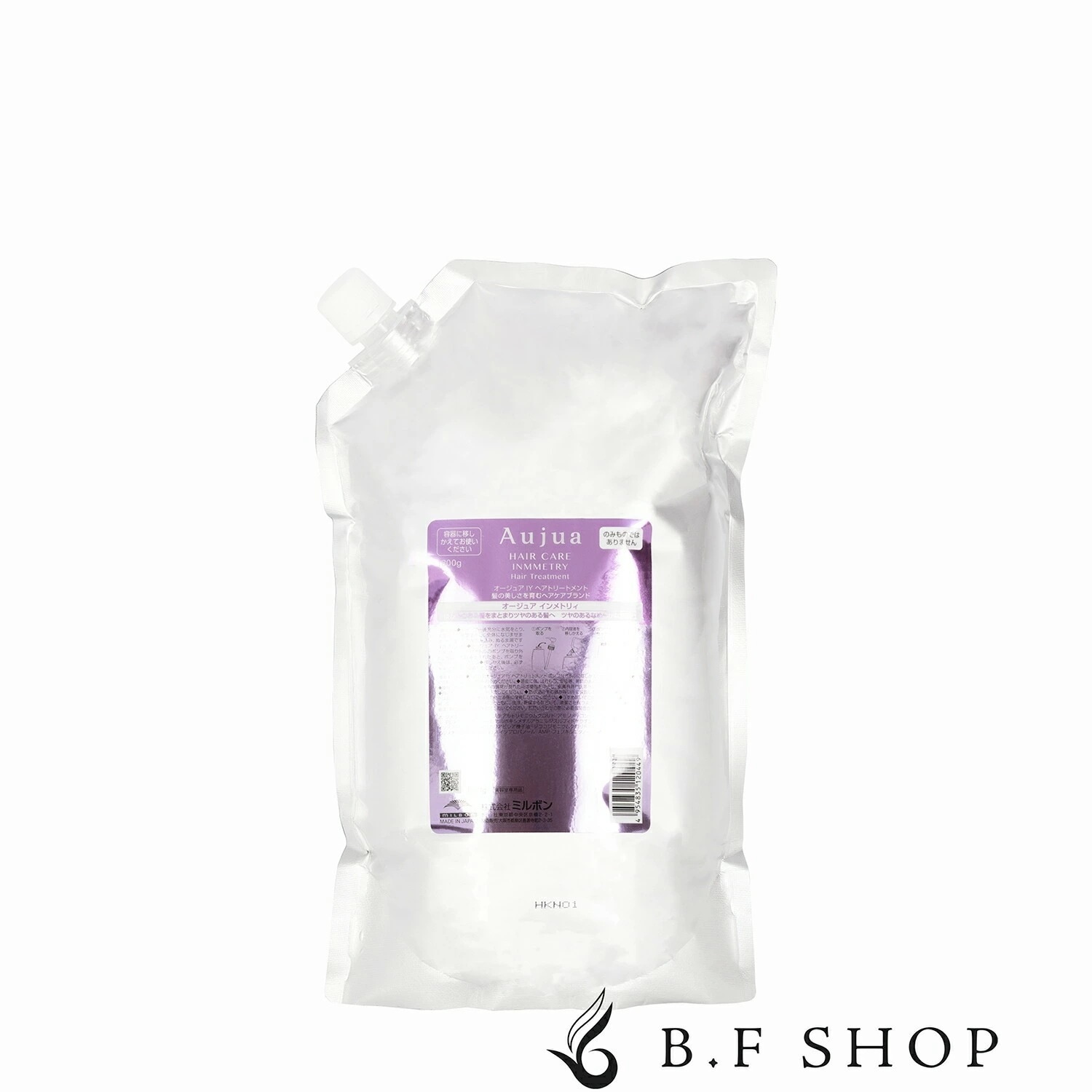 ミルボン オージュア インメトリィ ヘアトリートメント 1800g 詰め替え用 レフィル LSC