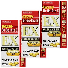 健康が一番 最新発見 ZX 8000 Shoes シューズ - シューズ