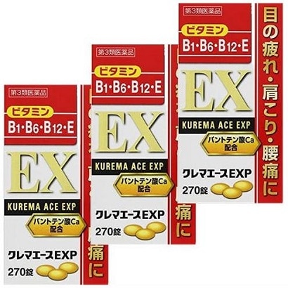 【第3類医薬品】【3個セット】クレマエースEXP　270錠　3個