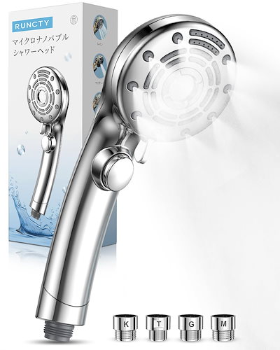 SAKURAYAMA（サクラヤマ） ドロップ折財布 ピンク ヤギ皮製 【公式通販】