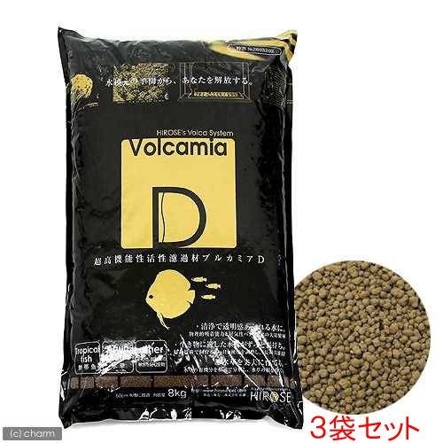 超高機能性活性底床材　ブルカミアＤ　８Ｋｇ　３袋セット　弱酸性　ディスカス　熱帯魚　用品　ソイル　ＣＲＣ21―30―20―10―10