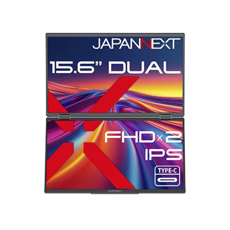 JAPANNEXT　デュアルモバイルモニター USB Type-C 3画面拡張ミラーリング オートフリップ対応 ［15.6型/フルHD(1920×1080)/ワイド］　JN-DMD-IPS156F