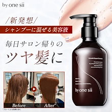 Qoo10 | 「バイワンシー」のブランド検索結果(人気順)：バイワンシー