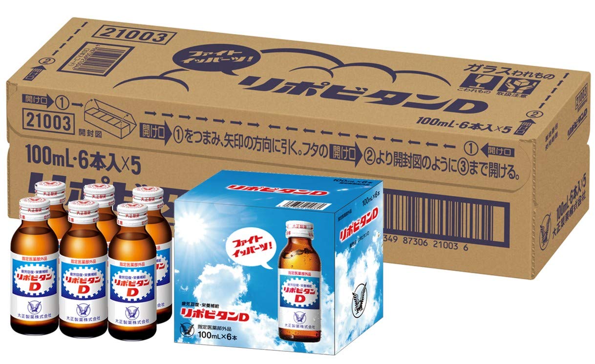 【指定医薬部外品】【Amazon.co.jp限定】大正製薬 リポビタンD 100ml×30本 栄養ドリンク 疲労回復・栄養補給に タウリン配合