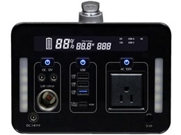 SKJ-MT1000SB 50,159円