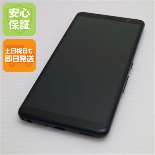 新品同様 F-41A arrows Be4 ブラック 白ロム 56