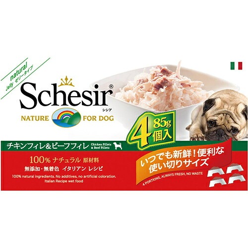 �V�V�A �h�b�O �`�L��&�r�[�t �}���`�p�b�N 85gx4��