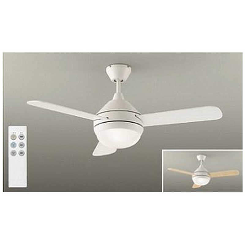 大光電機　LEDシーリングファン　ASL611