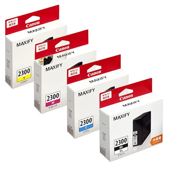 【純正品4色セット】キヤノン インクタンク PGI-2300XL2300 4色セット (PGI-2300XLBK 大容量ブラック PGI-2300C PGI-2300M PGI-2300Y 標準カラー