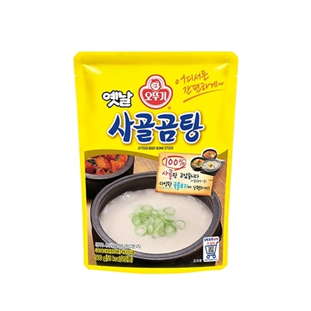昔_サゴルゴムタン500G x 18EA（1BOX-18ea）