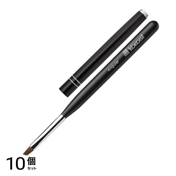 KOKOIST(ココイスト) ジェルネイルブラシ 熊野筆 アンギュラー筆 1本入 10個セット