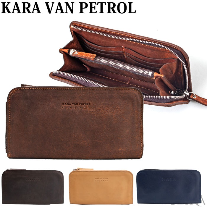カーラバンペトロール 長財布 KV8101 財布 L字 牛革 レザー 本革