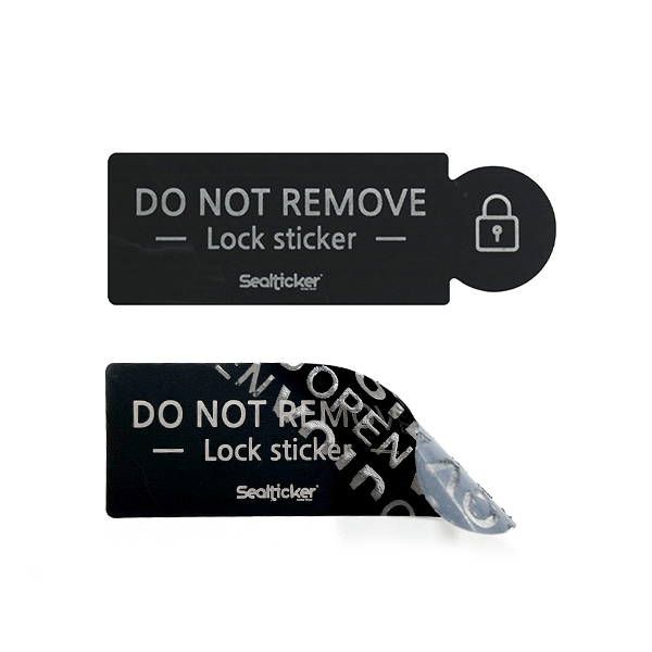usbセキュリティステッカー (300個入り)