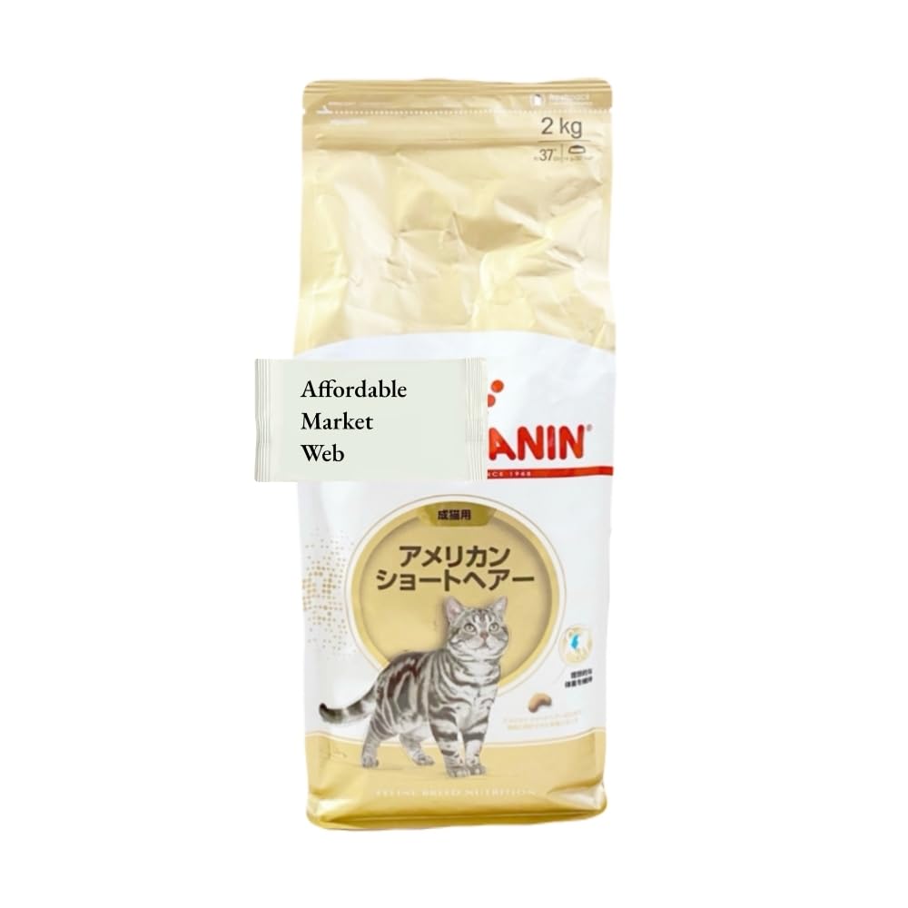 ロイヤルカナン アメリカンショートヘアー 成猫用 2kg 1個 ＆ オリジナルスライダー式ジッパー保存袋