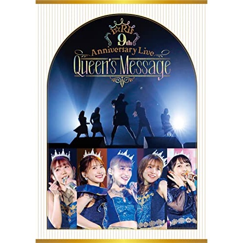 iRis 9th Anniversary Live Queen’s Mess.. ／ iRis (Blu-ray) EYXA-13626