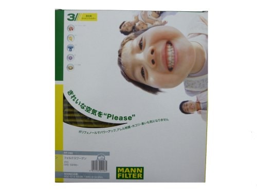 マンフィルター (MANN-FILTER) 高性能エアコンフィルター フレシャスプラス フォルクスワ
