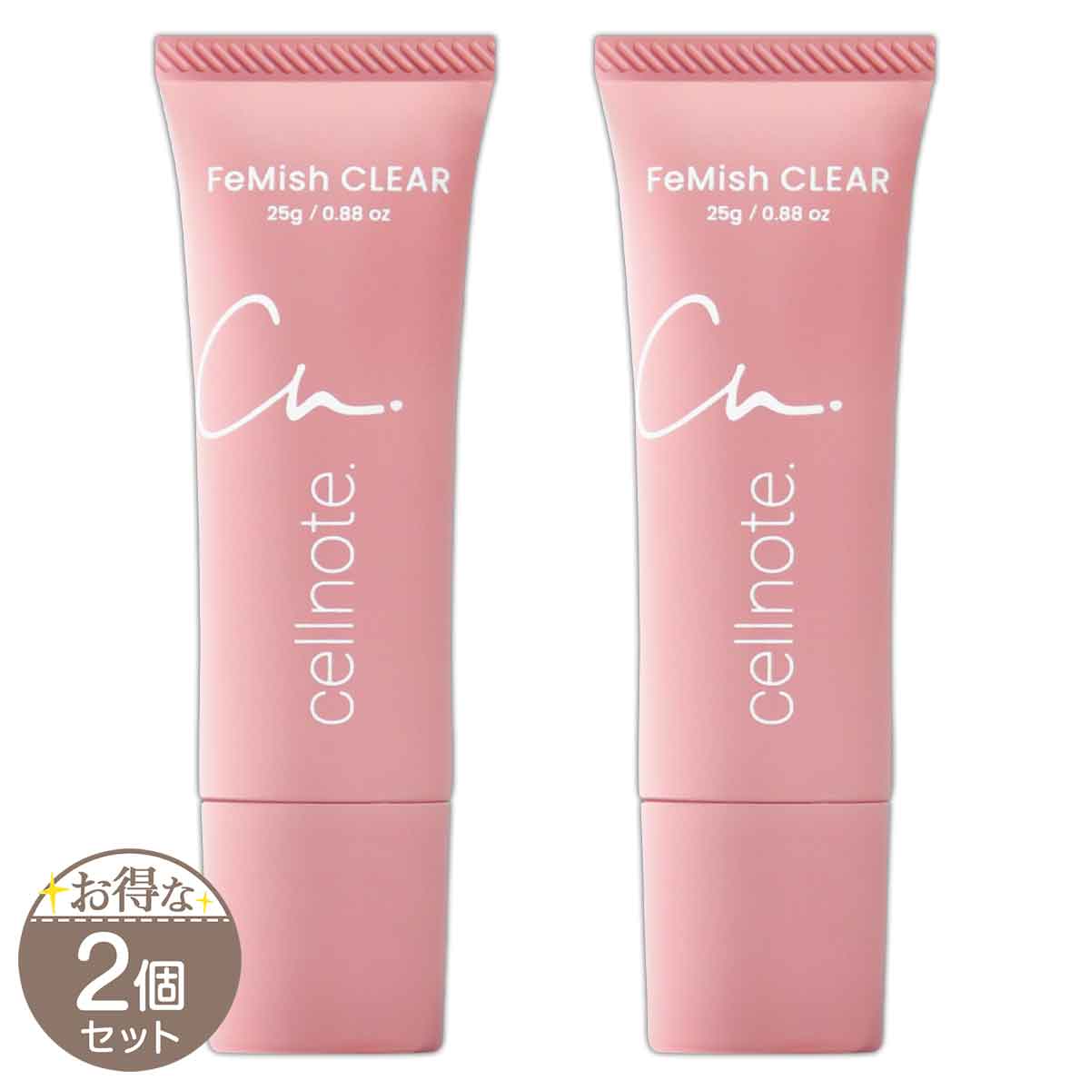 【 2個セット 】 セルノート cellnote. フェミッシュクリア 25g ホーイズム ［医薬部外品］ メール便送料無料NYH / セルノートクリアS04-03 / CLNTFC-02P