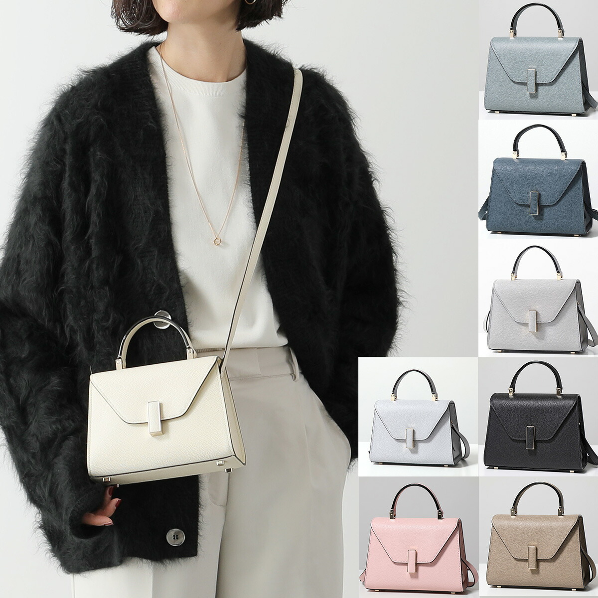 Valextra ヴァレクストラ ショルダーバッグ ISIDE MICRO イジィデ マイクロ WBES0022028LOC99 V5E23 02800 レディース ハンドバッグ クロスボディ 鞄