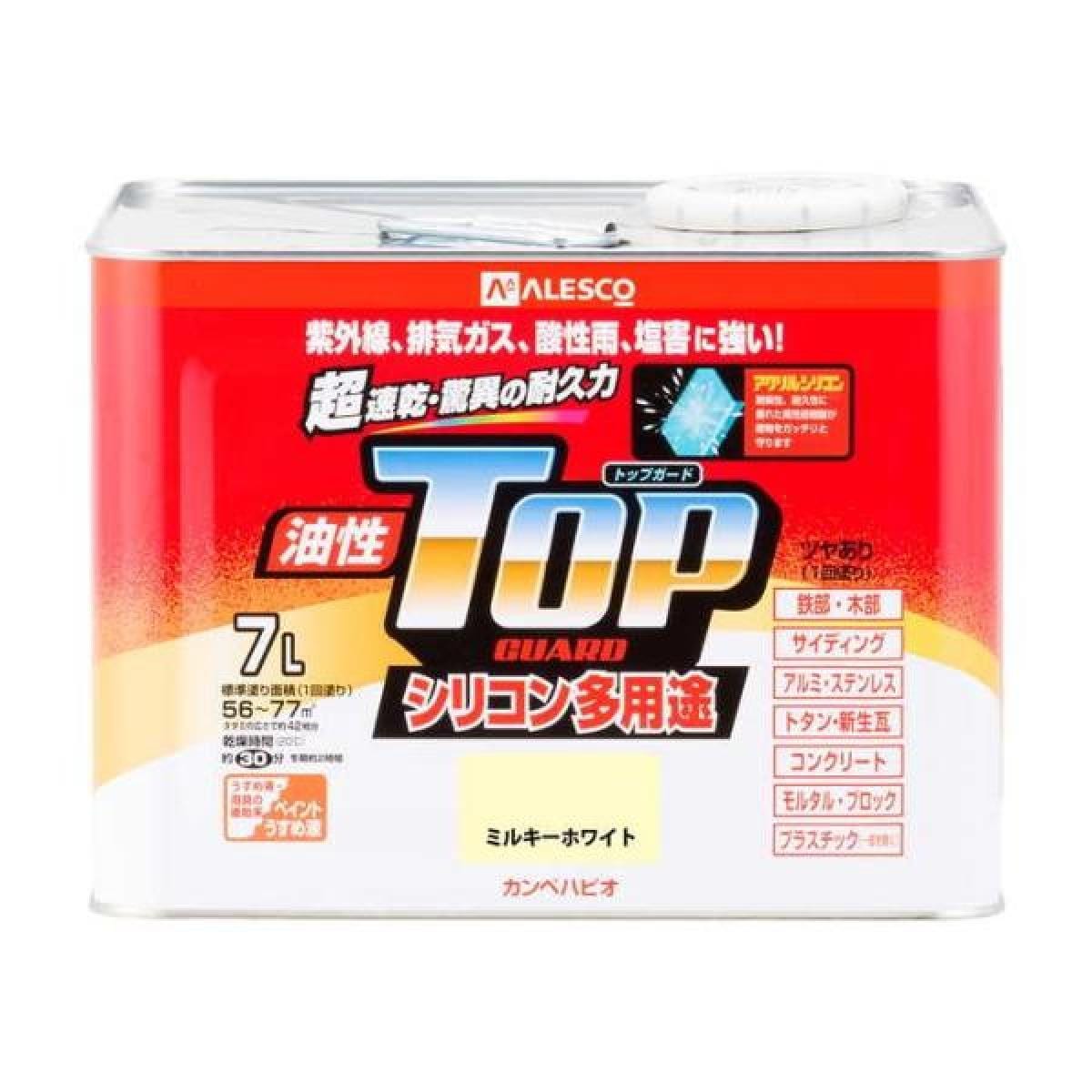 カンペハピオ ペンキ 塗料 油性 つやあり シリコン樹脂 多用途 超速乾 さび止め剤入り トップガード ミルキーホワイト 7.0L 油性塗料