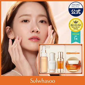 Qoo10] メディキューブ 【公式正品】 PDRN ブースタージェル : スキンケア