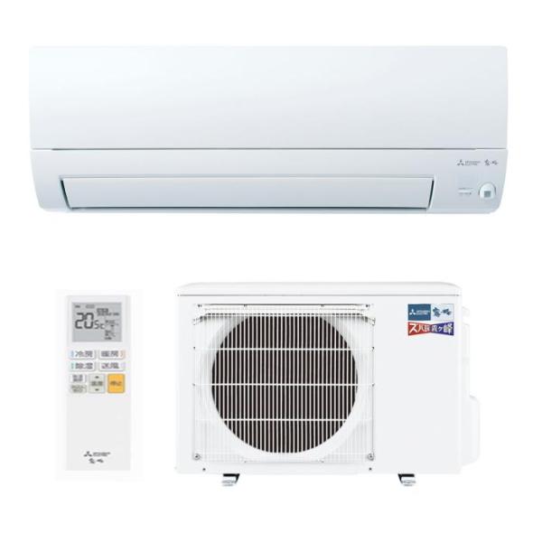 MITSUBISHI 三菱電機 MSZ-KXV2824-W ピュアホワイト ルームエアコン 主に10畳用 ズバ暖霧ヶ峰 KXVシリーズ