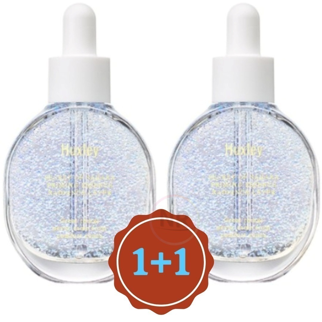 プライミング エッセンス ラディアンスレイヤー 30ml (2個)