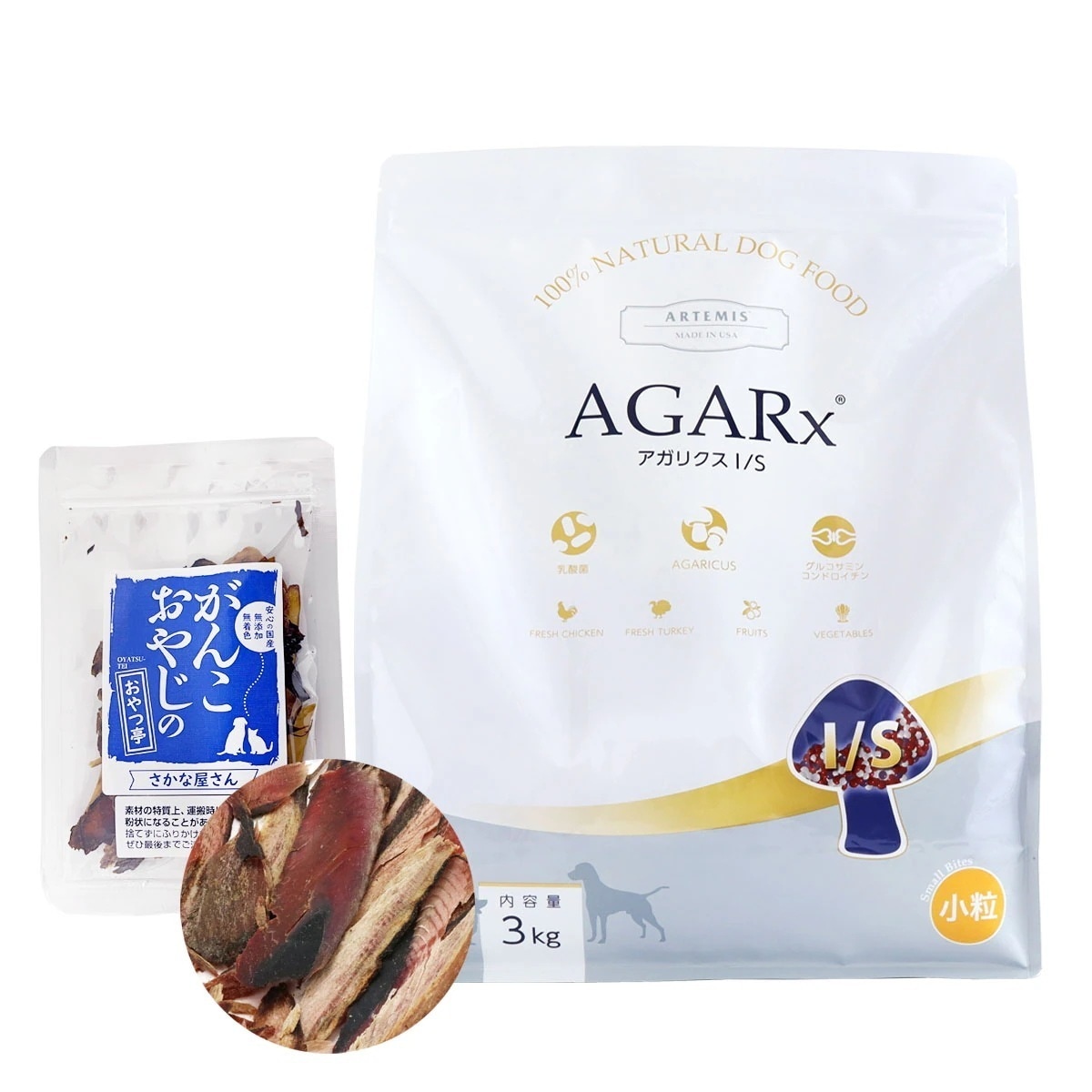 アガリクス I/S 小粒 3kg【お試し国産お魚厚削り15g付き】