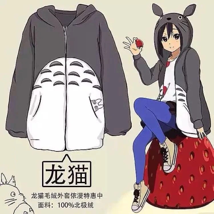 アニメ トトロ ハスキー 柴犬 セーター cos 動物 アニメ コーラル フリース ジャケット