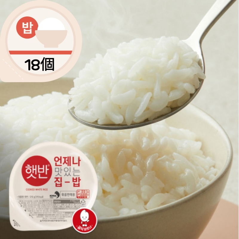 [韓国1位ご飯] 家で会う手軽でおいしい韓国式ご飯 / ダイエットご飯付き!! 36食 210g / レトルトご飯 / ダイエットご飯 / 即席ご飯 / 血糖管理 / コシヒカリ / 雑穀