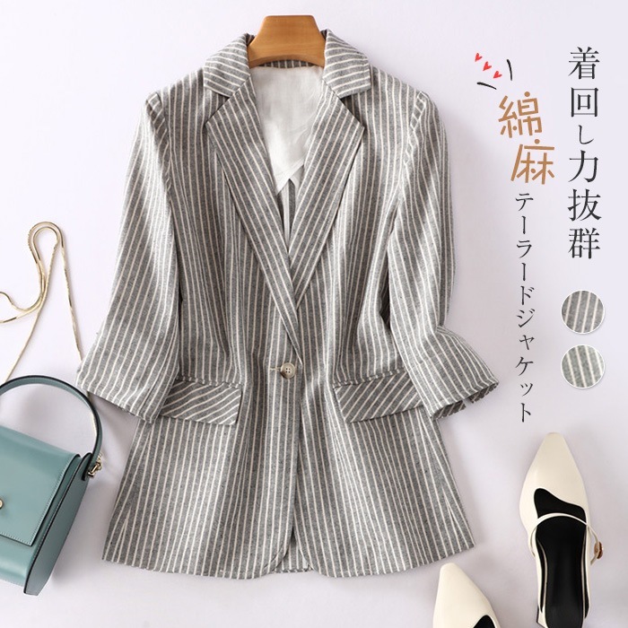 綿麻ジャケット サマージャケット レディース テーラードジャケット 7分袖 ロング丈 ストライプ柄 薄手 大きいサイズ 冷房対策 アウター トップス 春 夏 秋 夏アウター 入園 入学 卒業式 長袖