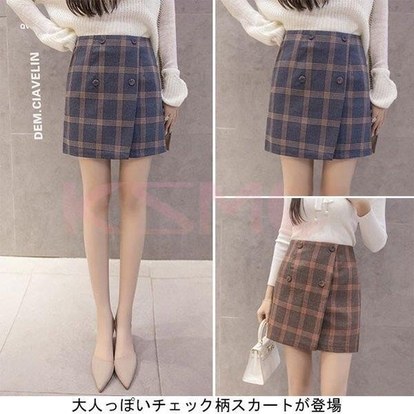 レディース ミニスカート フレアカスカート チェック柄スカート 秋冬 ボトムス ショート丈 カジュアル 可愛い お洒落 裏地付き ラシャスカート